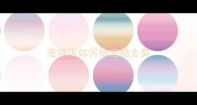 宠物店如何给宠物去臭