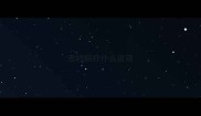 宠物貂打什么疫苗