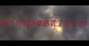 两个月的萨摩感冒了怎么办