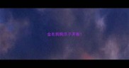 金毛狗狗爪子开裂