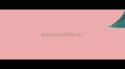 养拉布拉多的禁忌是什么