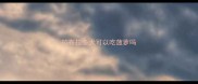 拉布拉多犬可以吃菠萝吗