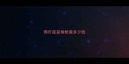 狗打疫苗做检查多少钱