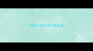 训练拉布拉多不咬东西