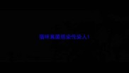 猫咪真菌感染传染人