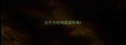 几个月的鸡是成年鸡