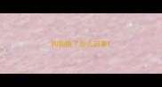 狗狗抽了怎么回事