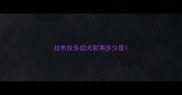 拉布拉多幼犬耐寒多少度