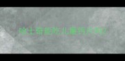 哈士奇能吃儿童钙片吗