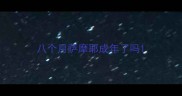 八个月萨摩耶成年了吗