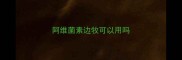 阿维菌素边牧可以用吗