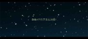 泰迪4个月了怎么训练