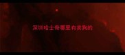 深圳哈士奇哪里有卖狗的