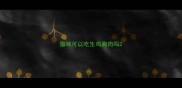 猫咪可以吃生鸡胸肉吗
