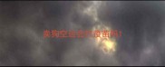 卖狗空运会打疫苗吗