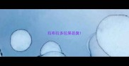 拉布拉多拉屎恶臭