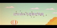 边牧幼犬不愿意吃狗粮