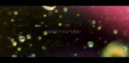 边牧三个月出气很急