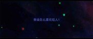 泰迪怎么喜欢咬人