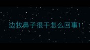 边牧鼻子很干怎么回事