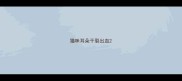 猫咪耳朵干裂出血
