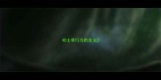 哈士奇行为的含义