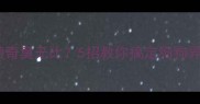 拉布拉多便便奇臭无比5招教你搞定狗狗异味难题
