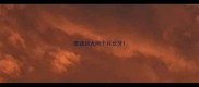 泰迪幼犬两个月长牙
