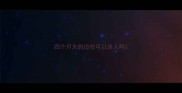 四个月大的边牧可以送人吗