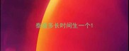 泰迪多长时间生一个