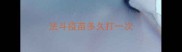 法斗疫苗多久打一次