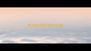 泰迪的喂养的时间表