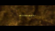两个月狗大概多大