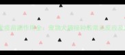 瑞比克狂犬疫苗副作用全宠物犬猫接种后常见反应及应对措施