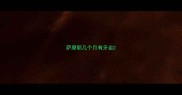 萨摩耶几个月有牙齿