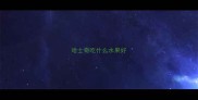 哈士奇吃什么水果好
