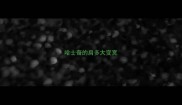 哈士奇的肩多大变宽
