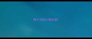 两个月的小狗吐痰