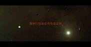 猫咪打疫苗会有免疫证吗